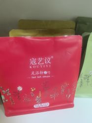 点击看大图 -寇氏减肥