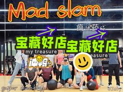 -超级猩猩健身·团课(太阳宫凯德MALL店)