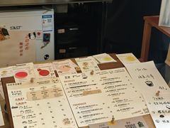 -月球咖啡retro
