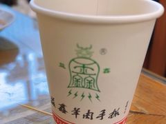 -清真·益鑫羊肉手抓馆(花园北街店)