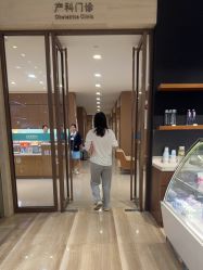 -重庆安琪儿妇产医院-妇幼保健联盟医院