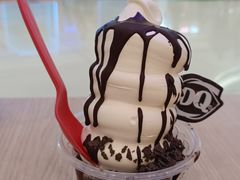 -DQ·蛋糕·冰淇淋(湖景东路店)