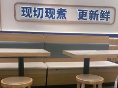 -粉小主·贵州酸汤牛肉粉(南京仙林金鹰店)