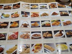 -老太原菜馆(南宫店)