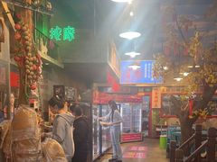 -蜀巷弯弯串串香(长春总店)