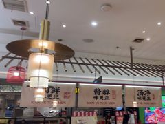 -侃爷南门铜锅涮肉