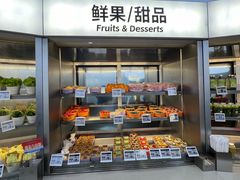 -海底捞大排档火锅(打浦路店)
