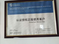 -电脑移动硬盘维修数据恢复西数wd希捷