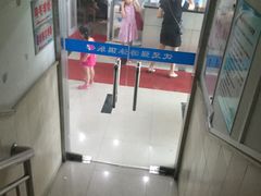 -沈坚强游泳俱乐部(武宁南路店)