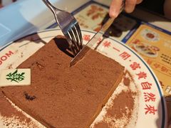 -文通冰室(东方宝泰店)