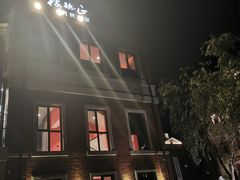 -正德楼果木烤鸭·渔家菜(东港店)