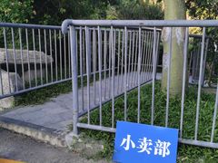 -胡须佬鸡煲四季火锅(龙珠大道店)