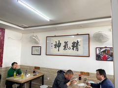 大堂-陈记卤煮小肠