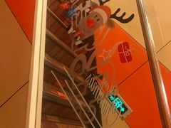 -彤德莱火锅(大学城店)