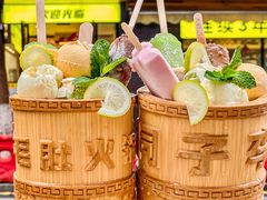 -周小明火锅(黑金冠社区店)