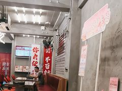 -孖记茶档·热腾茶餐(江南西plus店)