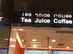 -CoCo都可(福州宝龙广场店)