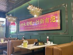 -锦尚阁烤鱼(望京新荟城店)