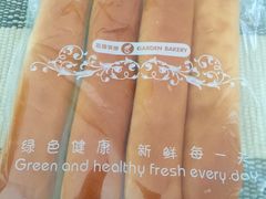 -花园饼屋·吐司蛋糕面包(星海店)