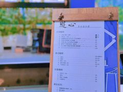 -游心咖啡(青山滨江店)
