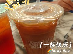 -维園(小梅大街店)