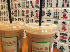 -美芝莲(东方宝泰店)