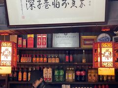 -三林本帮馆(中林街店)