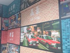 -小龍鳳·港式海鲜打边炉(沙湖路店)