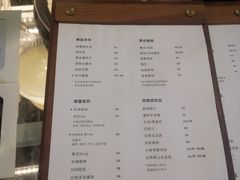 -Home Cafe(水榭春天店)