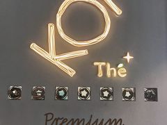 -KOI Thé(力宝广场店)