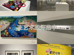 -上海油画雕塑院