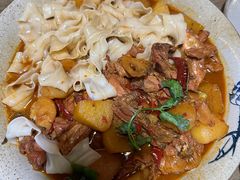 -那时新疆·若羌(经纬汇店)