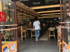 门面-苏客(金城店)