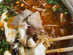 -老五鸡丝豆花面粉(瑞金北路68号院店)