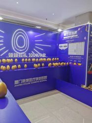 点击看大图 -厦门美莱整形美容医院