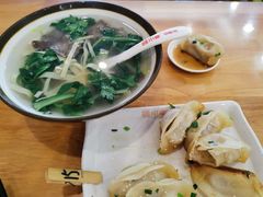 -小姜锅贴(凤凰街店)