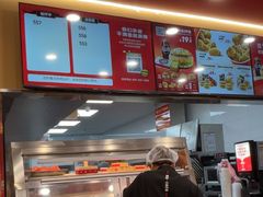-塔斯汀中国汉堡(管城春风十里店)