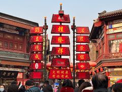 -古文化街旅游区