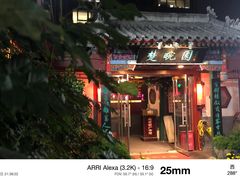 -北京湖广会馆