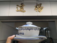 -達揚原味燉品(文明路店)
