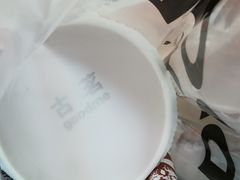 -古茗(闽清十字街店)