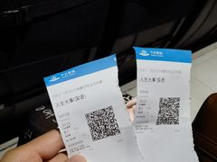 -胖哥俩肉蟹煲(济南世茂国际广场店)