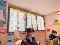 -知味观(湖滨店)