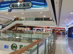 -万达广场(惠州大亚湾店)