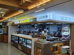 -海兰江石锅饭(水上店)