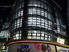 -济南恒隆广场