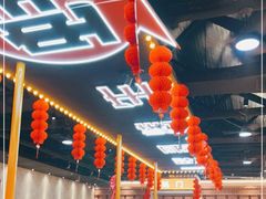 -王扯火胖哥烤生蚝(眉山首店)