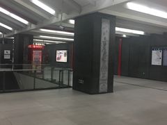 -平安里(地铁站)