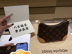 -LV路易威登(杭州万象城店)