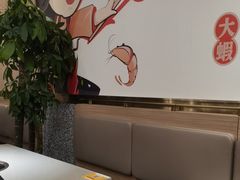 -巴蜀王婆大虾(南锣鼓巷店)